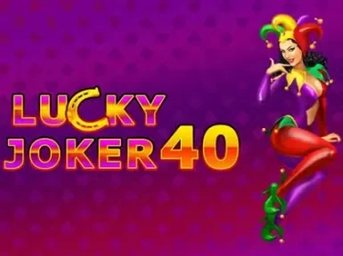 GQBet Casino screenshot